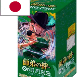 One Piece JAP