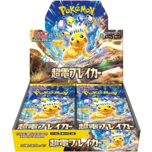 Pokémon Card Game: Super Electric Breaker - Box 30 Buste (JAP)