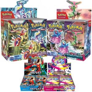 Booster BOX