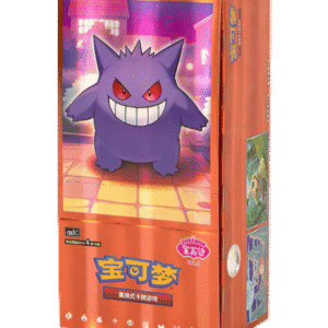 Pokémon Card Game: Gem Pack Vol. 3 (CN)