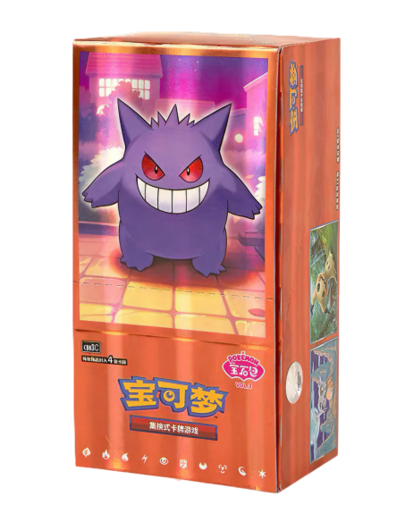 Pokémon Card Game: Gem Pack Vol. 3 (CN)