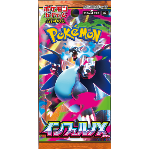 Pokémon Card Game: Inferno X - Box 30 Buste (JAP) - immagine 2