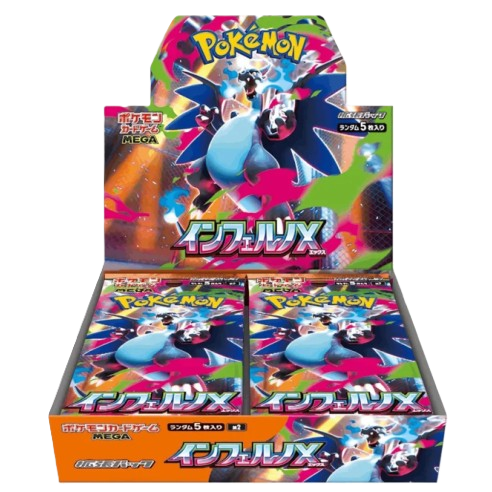 Pokémon Card Game: Inferno X - Box 30 Buste (JAP)
