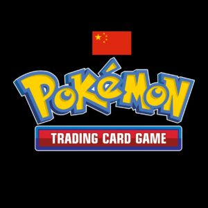 Pokémon CN